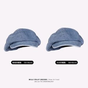 Blue Denim Women's Cap